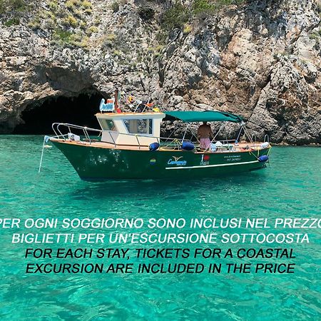 Casa Vacanza Flora Leilighet Sperlonga Eksteriør bilde